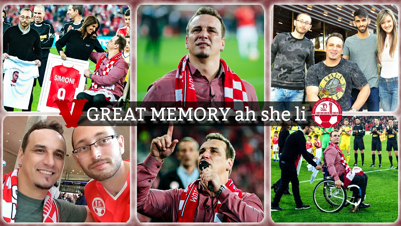 מזכרת שנשלחה לסימיוני, הוא בטוח לא ישכח